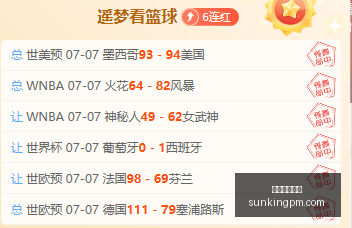 西海岸,蓉城半场战,内尔松破门,在线玩百家乐,百家乐游戏,真人百家乐,在线赌博,百家乐技巧,百家乐攻略,在线赌场,百家乐投注