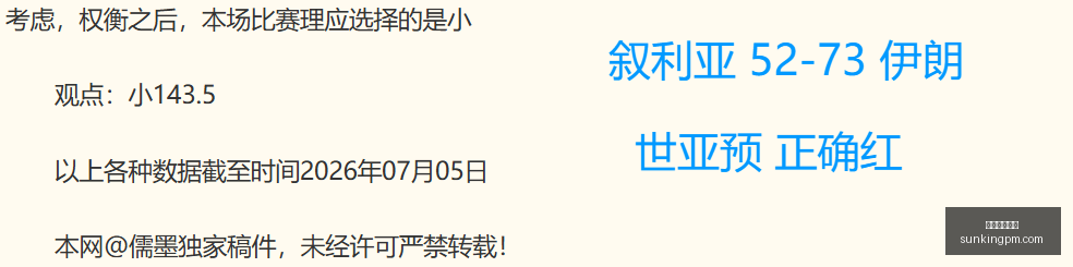 欧冠赛事前,韩职联神准,不容错过的,在线玩百家乐,百家乐游戏,真人百家乐,在线赌博,百家乐技巧,百家乐攻略,在线赌场,百家乐投注