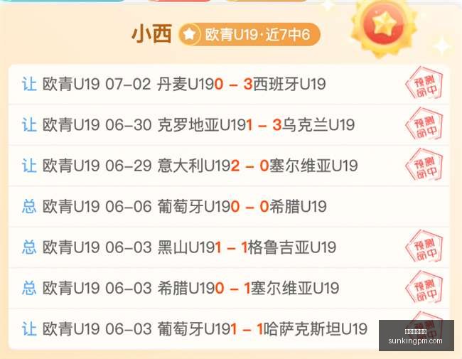昨胜,排名悬殊暗,藏暴冷土壤,在线玩百家乐,百家乐游戏,真人百家乐,在线赌博,百家乐技巧,百家乐攻略,在线赌场,百家乐投注
